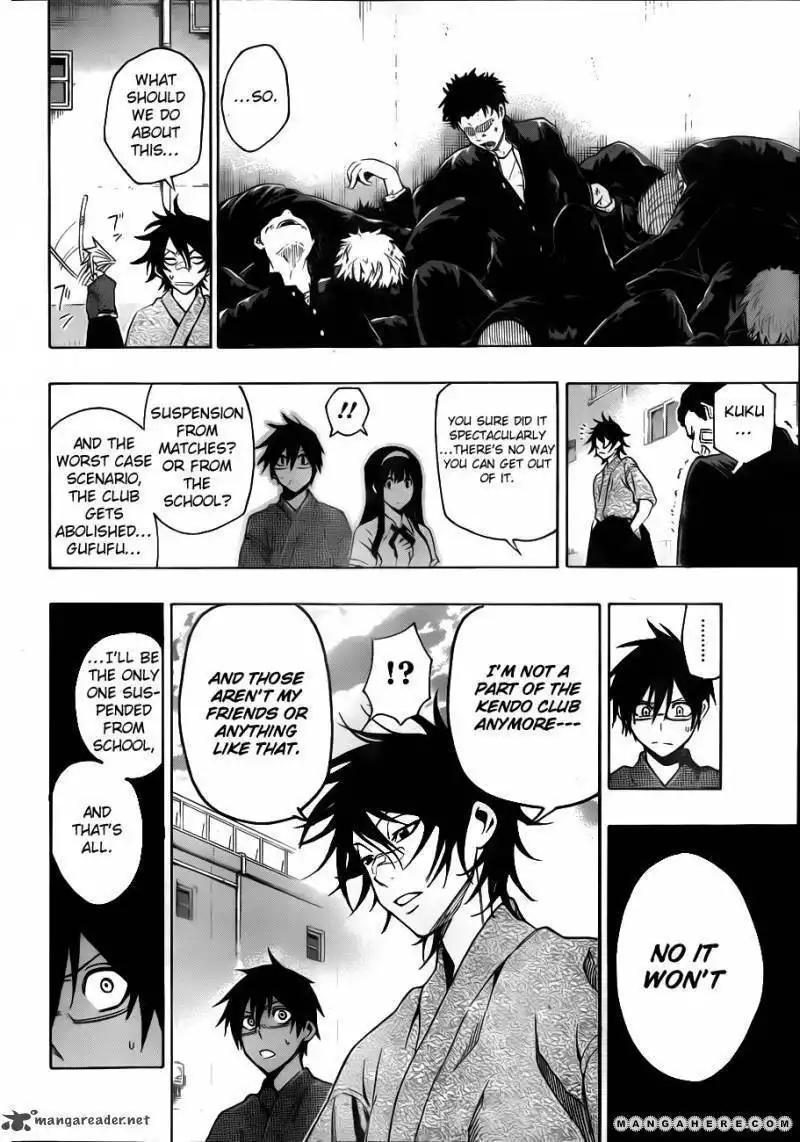 Kurogane (KEZAWA Haruto) Chapter 22 12